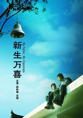 日韩精品亚洲人成在线观看